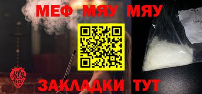 хмурый Кулебаки