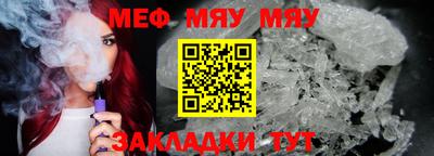 хмурый Кулебаки