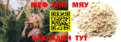 шишки Кунгур