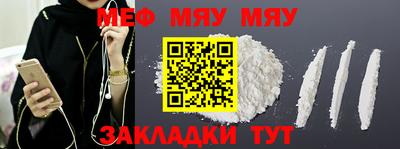 шишки Кунгур