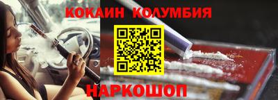 скорость Кумертау