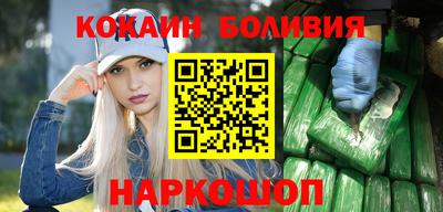 шишки Кунгур