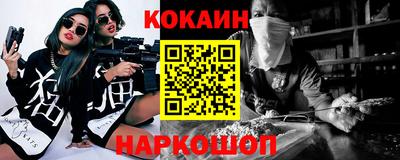 хмурый Кулебаки
