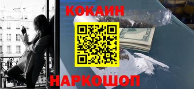 скорость Кумертау