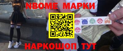 скорость Кумертау