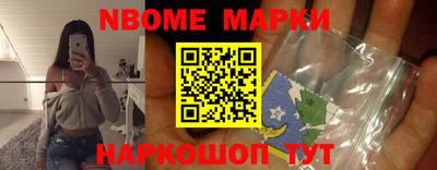 скорость Кумертау