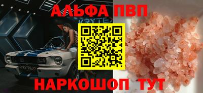 хмурый Кулебаки