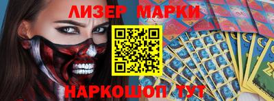 шишки Кунгур
