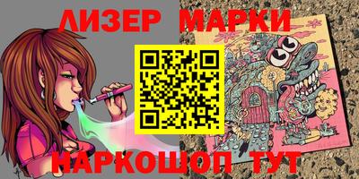 шишки Кунгур