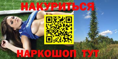 скорость Кумертау