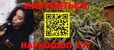 скорость Кумертау