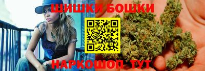 скорость Кумертау