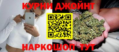 скорость Кумертау