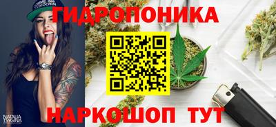 хмурый Кулебаки