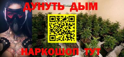 шишки Кунгур