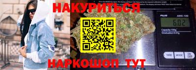 скорость Кумертау
