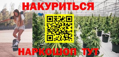 скорость Кумертау