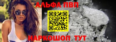 шишки Кунгур