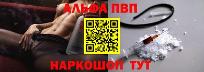 скорость Кумертау