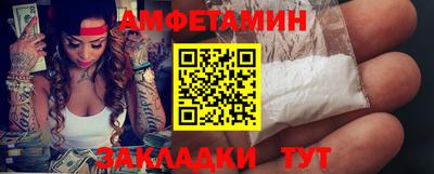 шишки Кунгур