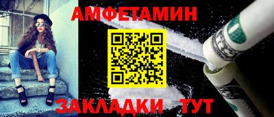 шишки Кунгур