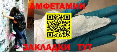 шишки Кунгур