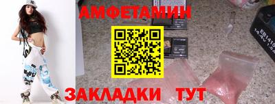 хмурый Кулебаки