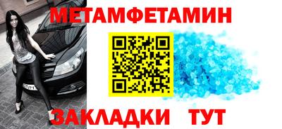 хмурый Кулебаки