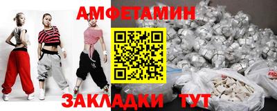 шишки Кунгур