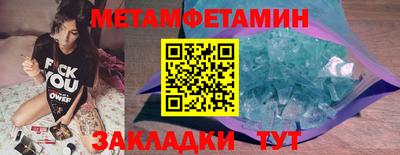 хмурый Кулебаки