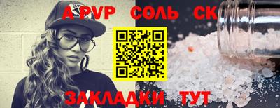 хмурый Кулебаки