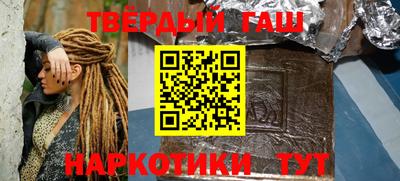 шишки Кунгур