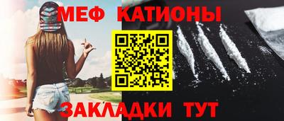 скорость Кумертау