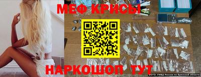 шишки Кунгур